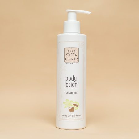 Лимфодренажный лосьон для тела с глюкозамином и аргинином (РБ)