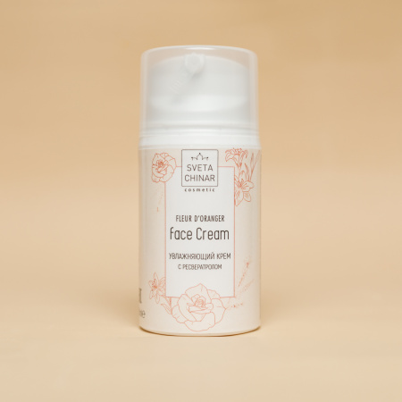 Крем Fleur d'Oranger 50 мл