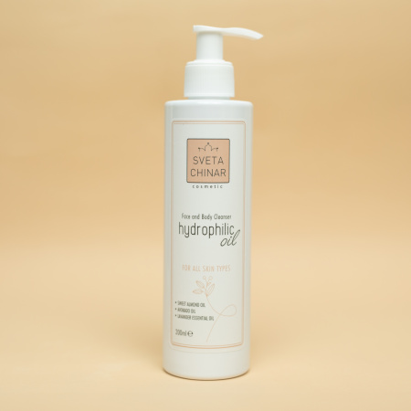 Гидрофильное масло для очищения 250 мл